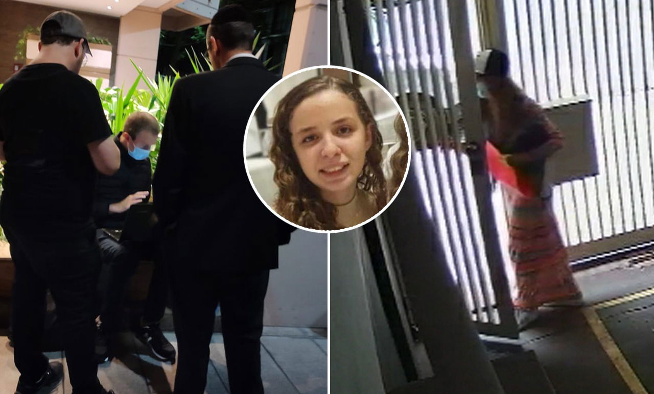 נעמי במרכז - והחיפושים אחריה