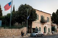 מבנה קונסוליה במזרח ירושלים