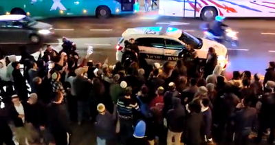 ההפגנה בירושלים