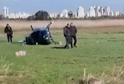 פרופ' אמנון שעשוע