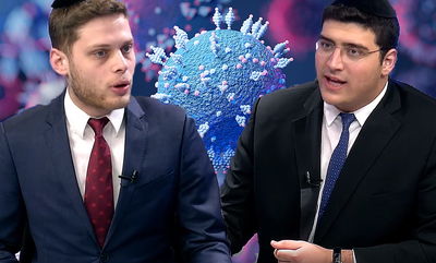 הרפורמה בטלפונים הכשרים ובהלת ה'אומיקרון' • הכלכלית