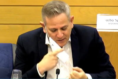 הורביץ בדיון, היום