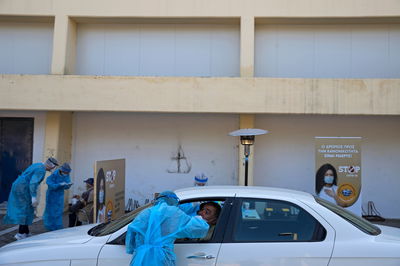 בדיקות קורונה ביוון