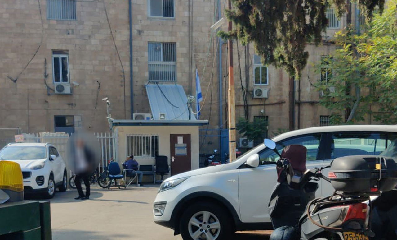 משרדי ימ"ר ירושלים