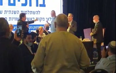 עימות בכינוס באילת