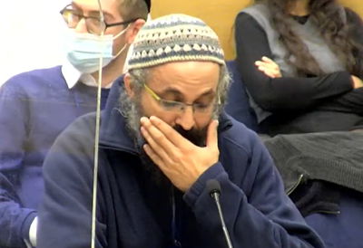 סנדק בכנסת, היום