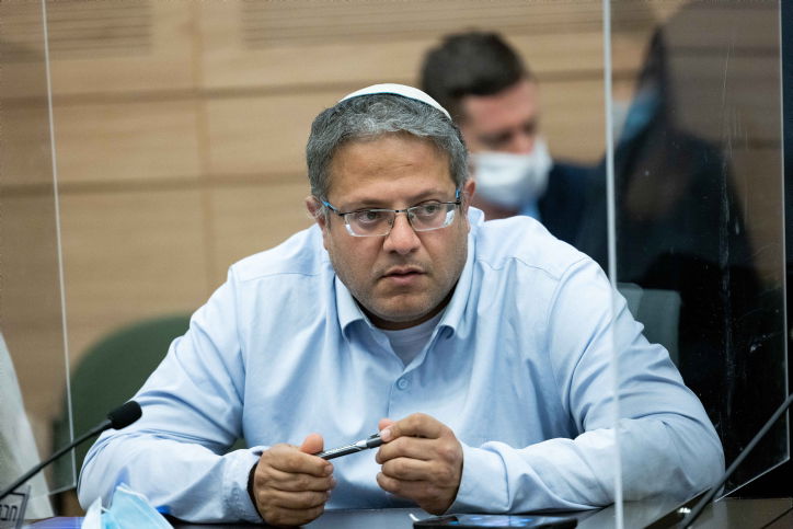 בן גביר ממשיך להסתבך; זומן ל'רענון נהלים'