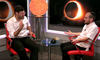 איך זה שלפעמים חשוך פתאום באמצע היום