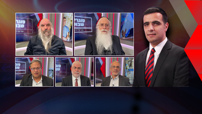 עסקת הטיעון של דרעי; הגל החמישי וסכנת רפורמות כהנא