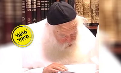 הגר"ח קנייבסקי מסביר: מי כתב את "ביאור הגר"א" לשולחן ערוך?