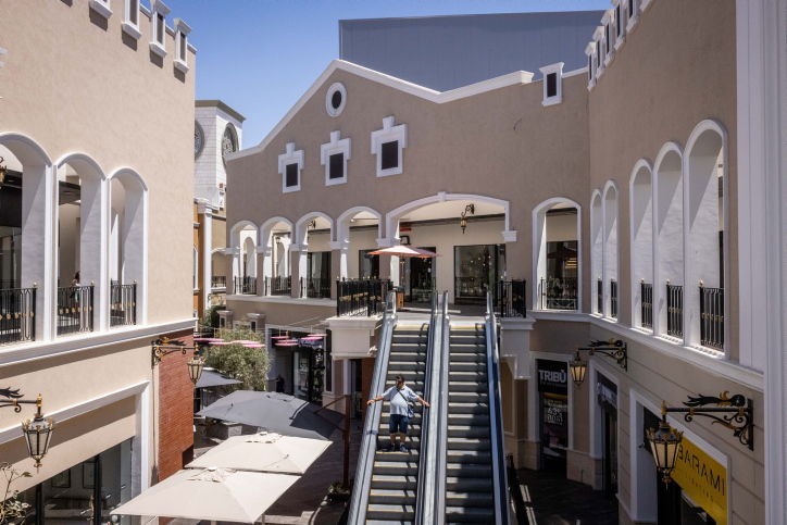 קניון. תמונת ארכיון