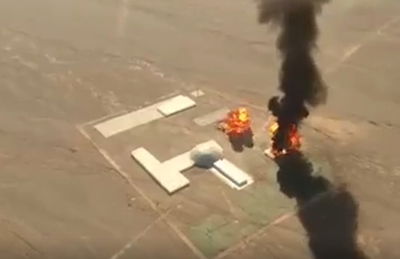 סרטון ההדמייה של האיראנים