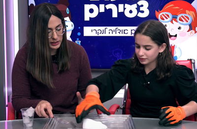 כשגוש קרח מתחיל 'לצעוק' ולהשמיע קולות