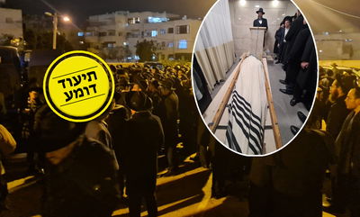 האב בהספד על בנו