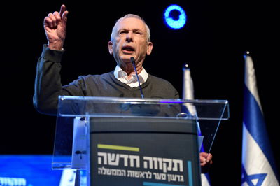 ח"כ בני בגין הותקף, במערכת הפוליטית גינו