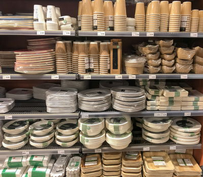 "ליברמן מכה בחרדים": הכנסת אישרה את מס החד פעמי