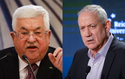 גנץ ואבו מאזן