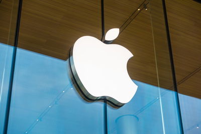 מהנדסים בחברת אפל