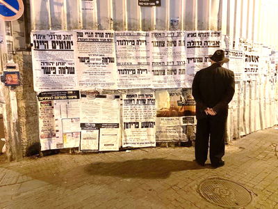 אנחנו חיים ונושמים אקטואליה וכשיש אירוע אנחנו רצים לבדוק