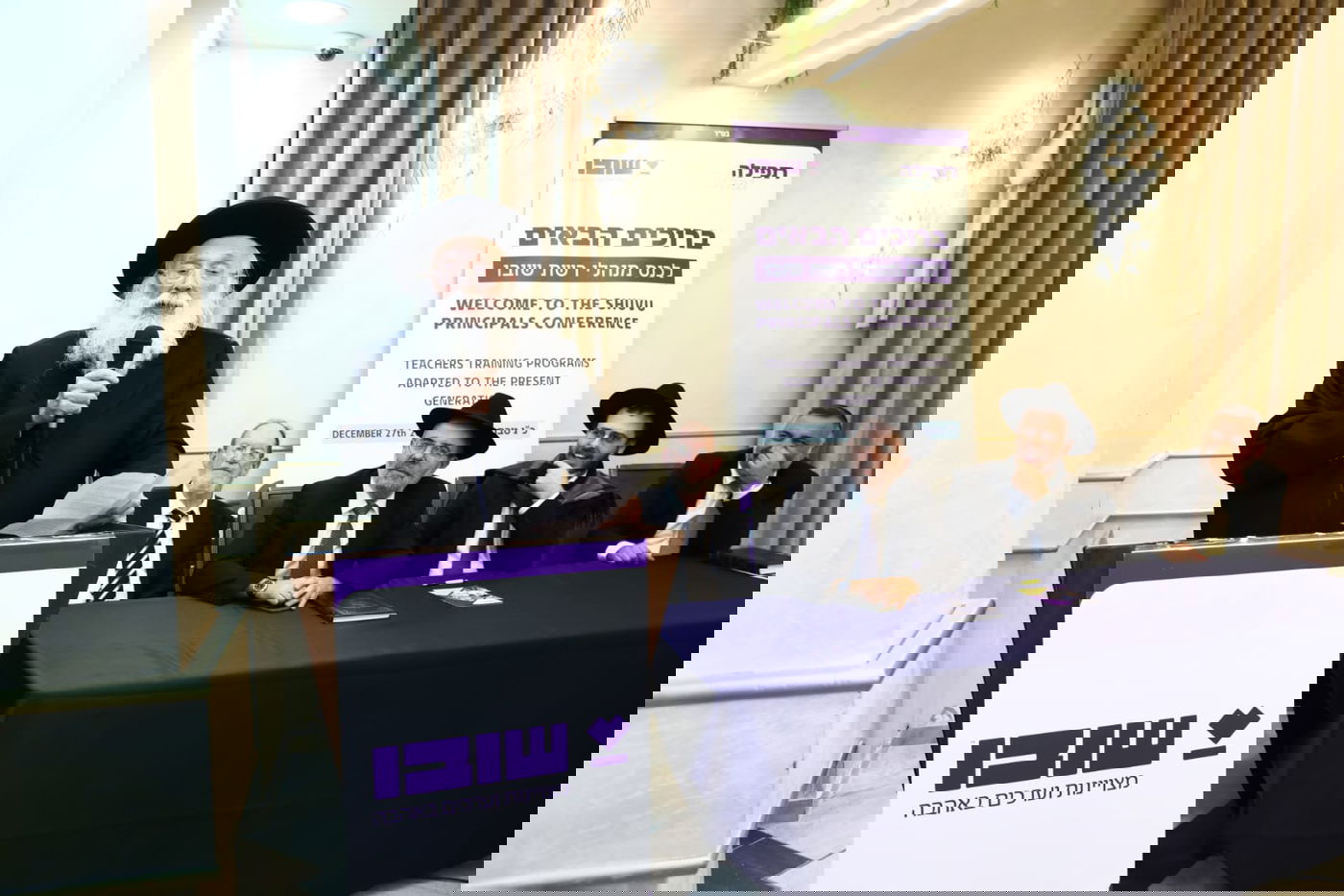 מה חשף המנכ"ל לגרמ"ש אדלשטיין בוועידת המנהלים?