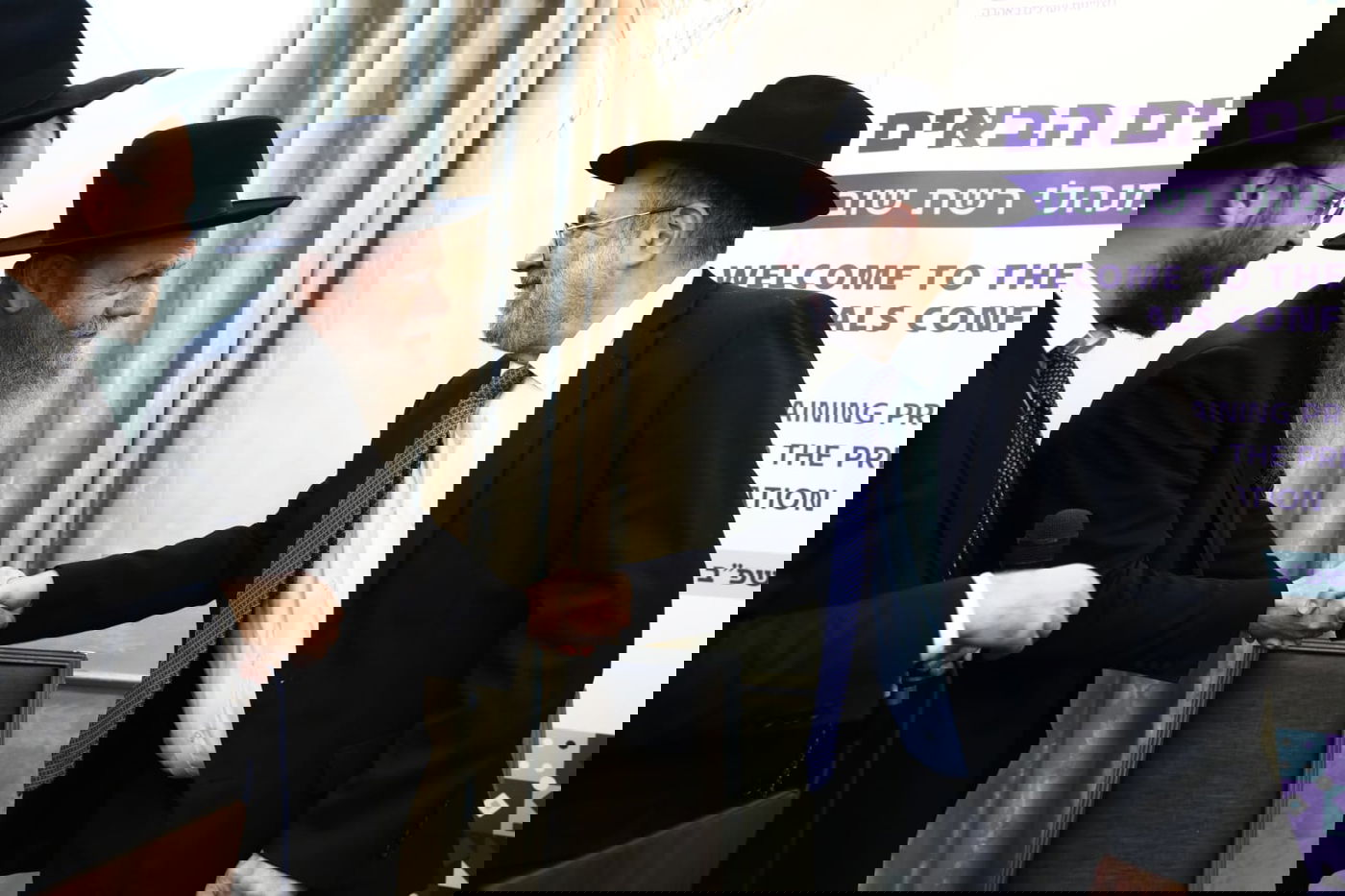 מה חשף המנכ"ל לגרמ"ש אדלשטיין בוועידת המנהלים?