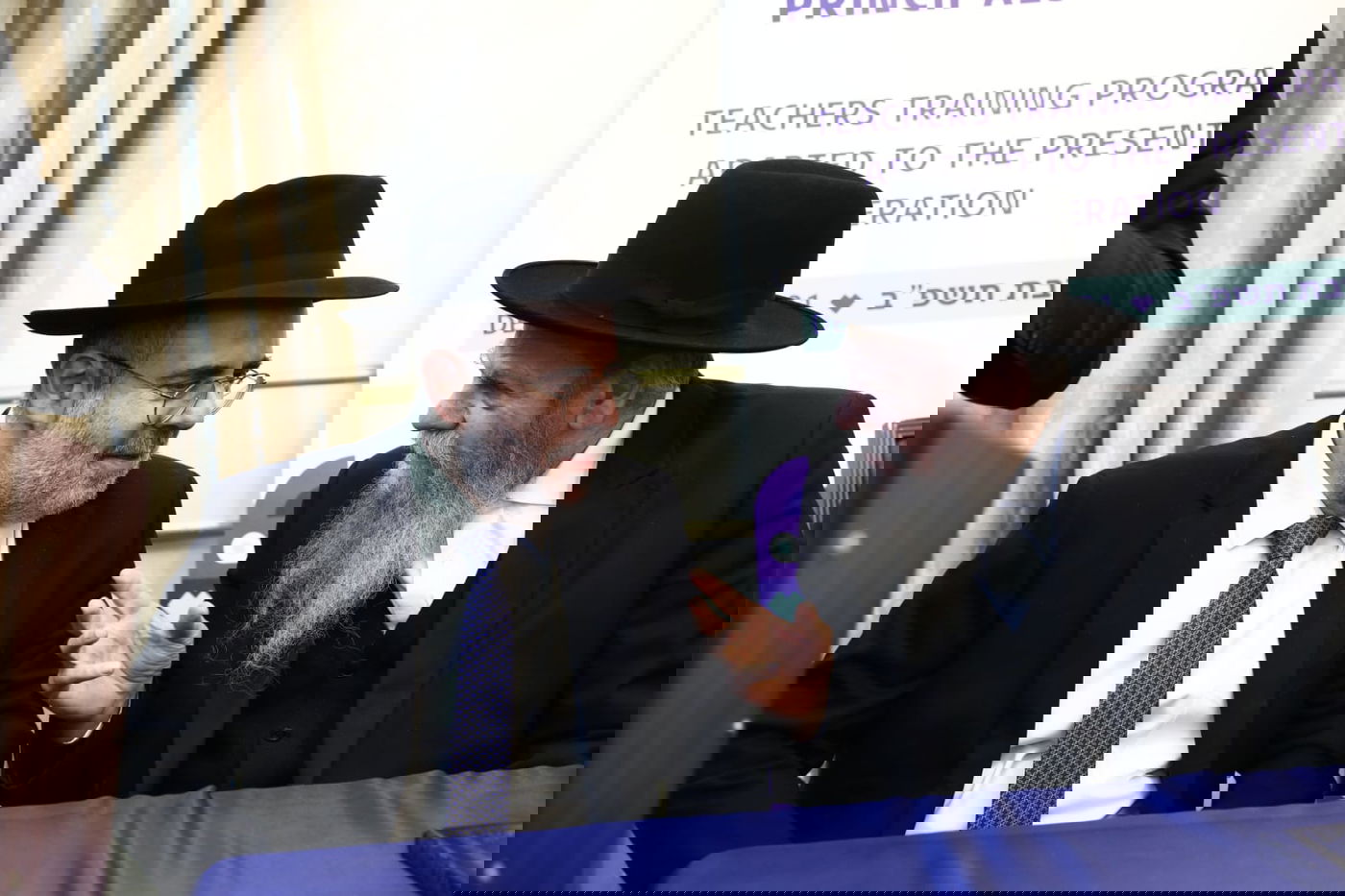 מה חשף המנכ"ל לגרמ"ש אדלשטיין בוועידת המנהלים?