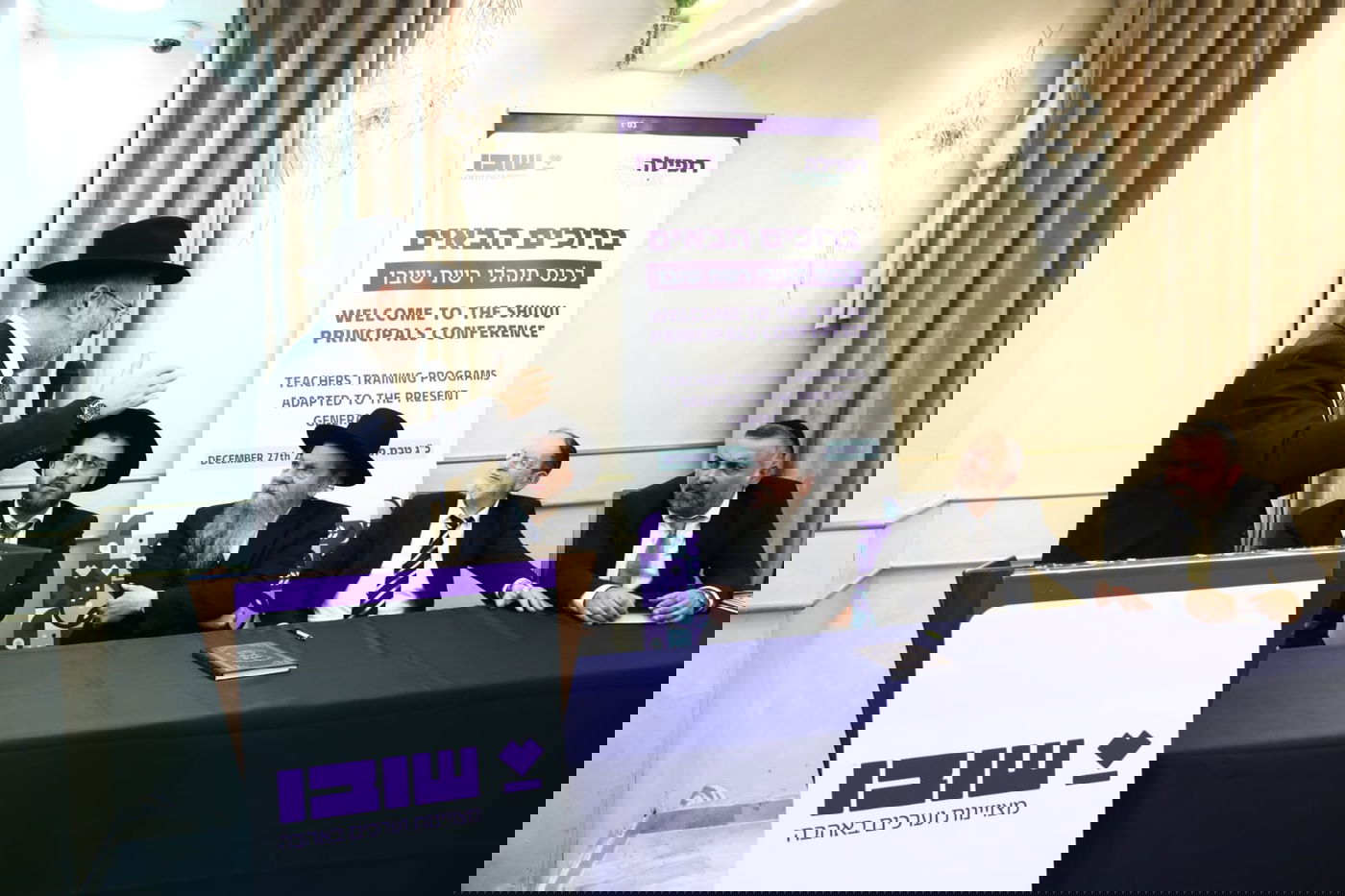 מה חשף המנכ"ל לגרמ"ש אדלשטיין בוועידת המנהלים?