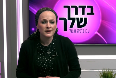 איך מגיבים כשהילדים רבים ומתלהמים בניהם? צפו