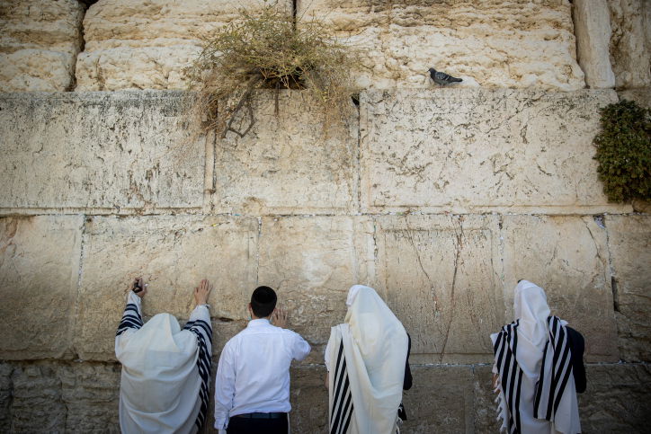 אילוסטרציה