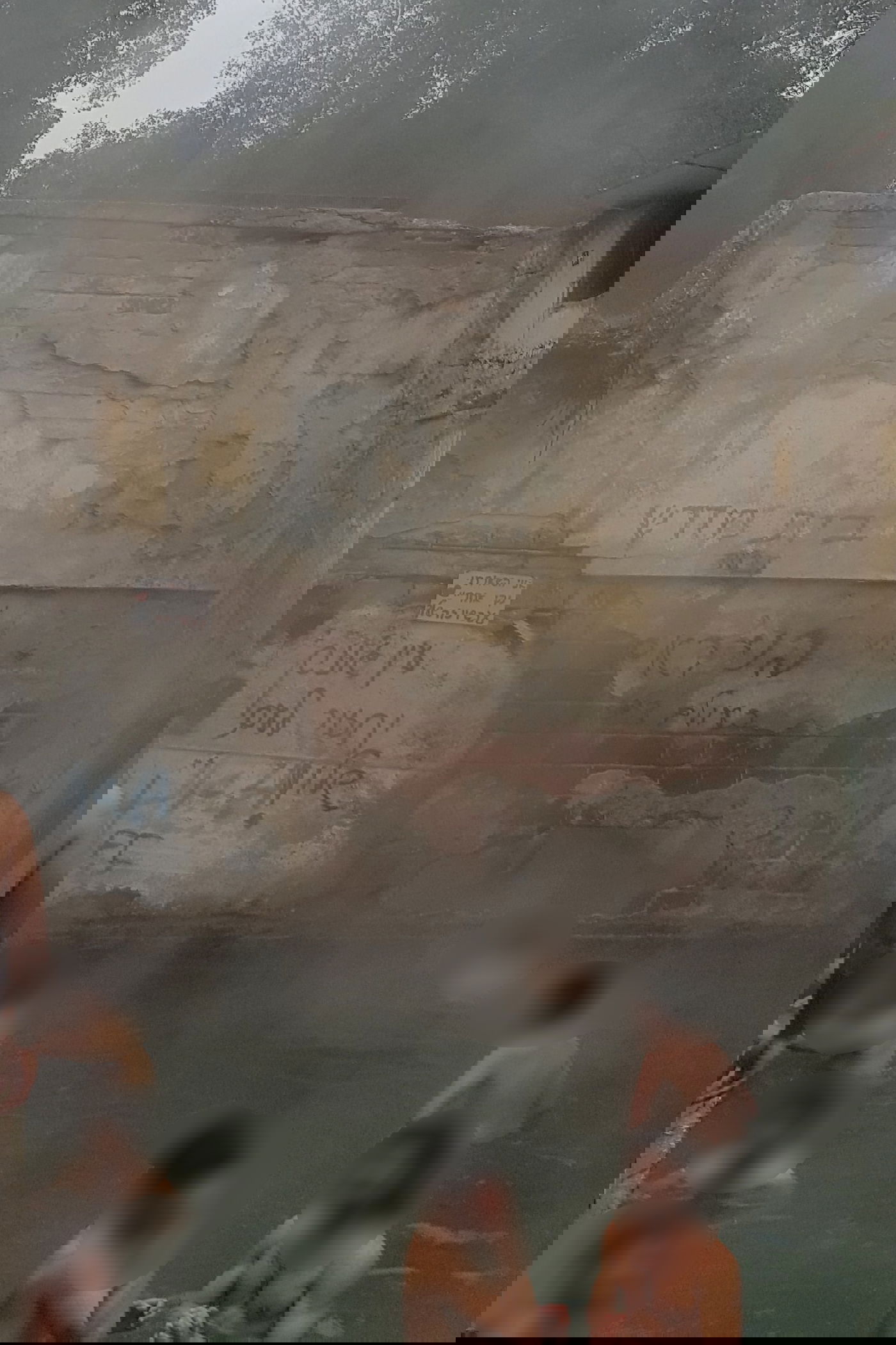 מעין עין ג'ונס