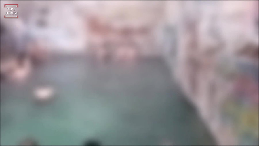 מעיין עין ג'ונס