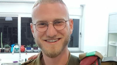 השם יקום דמו. אליהו קיי