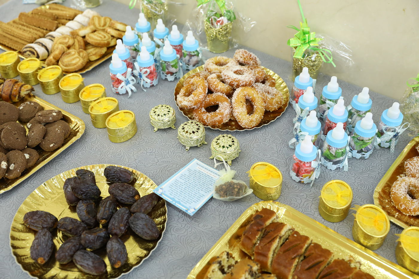 נתיבות: שמחת הברית לבן הרב יוסף חיים דבדה