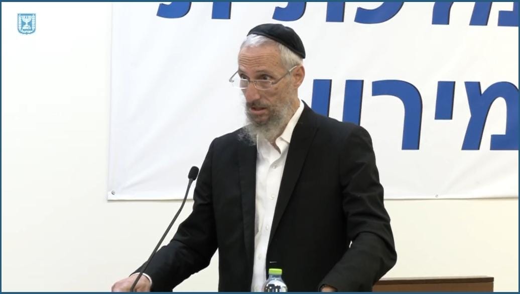 אילוסטרציה