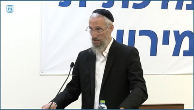 אילוסטרציה