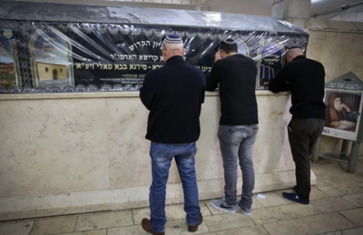 ציון הבבא סאלי