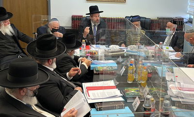 ישיבת מועצת הרבנות