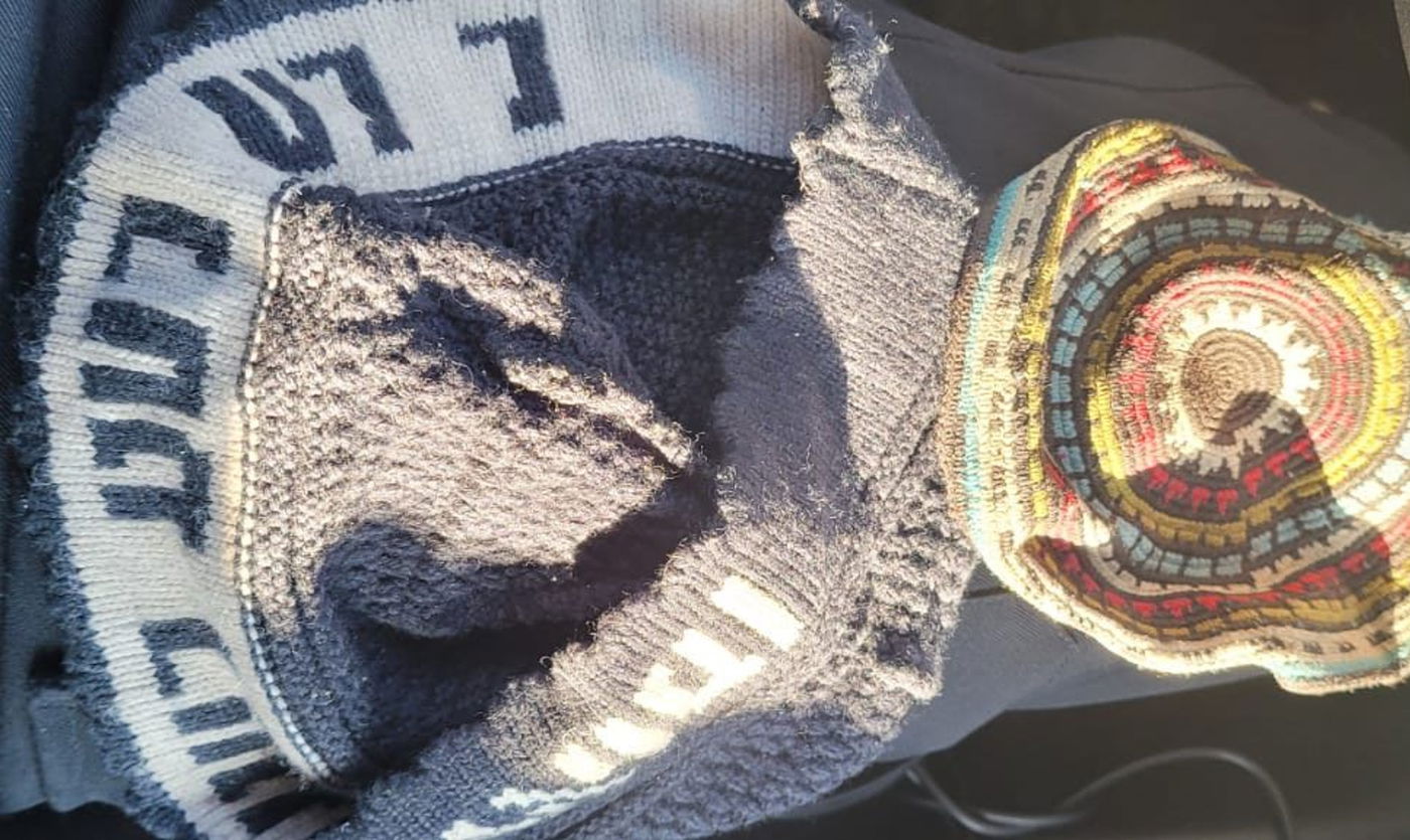 הכיפה שנמצאה אצל השב"ח