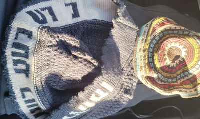 הכיפה שנמצאה אצל השב"ח