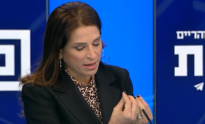 "ללכת להידבק"