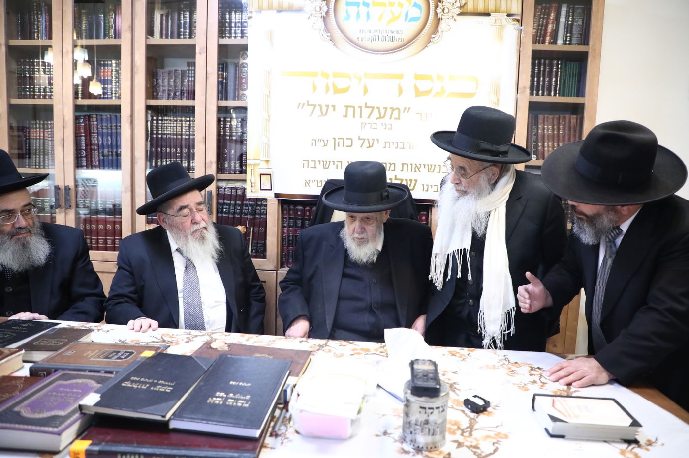 במעונו של נשיא המועצת הגר"ש כהן הוקם הסמינר החדש