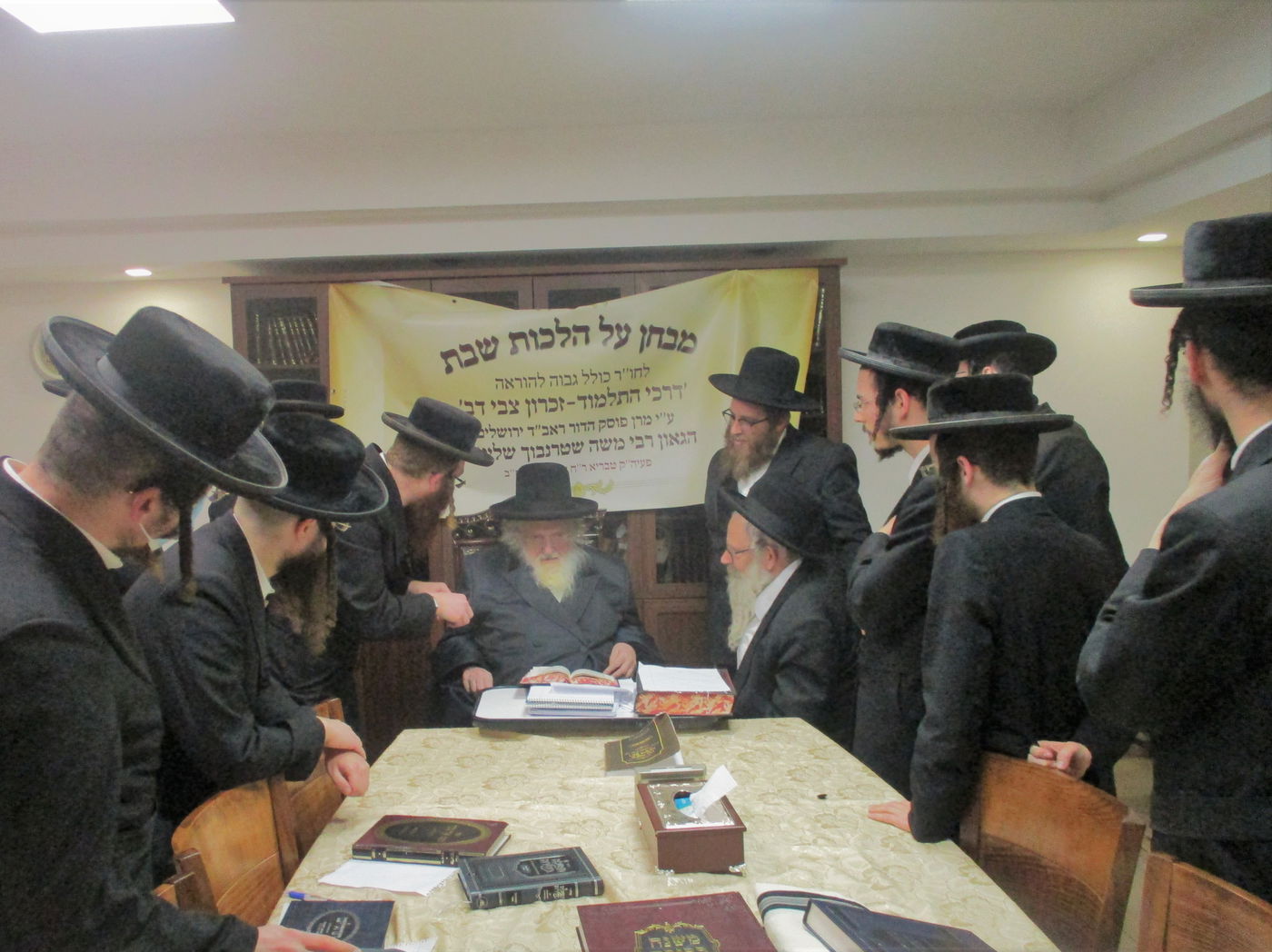 אברכי 'דרכי התלמוד' נבחנו בבית הראב"ד הגר"מ שטרנבוך