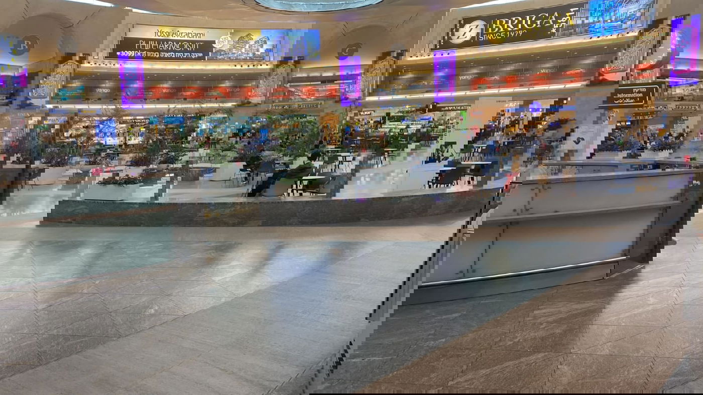 כך נראה נתב"ג לפני שבועיים