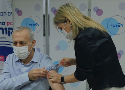 החיסון ודבריו הבוקר של פרופ' אש