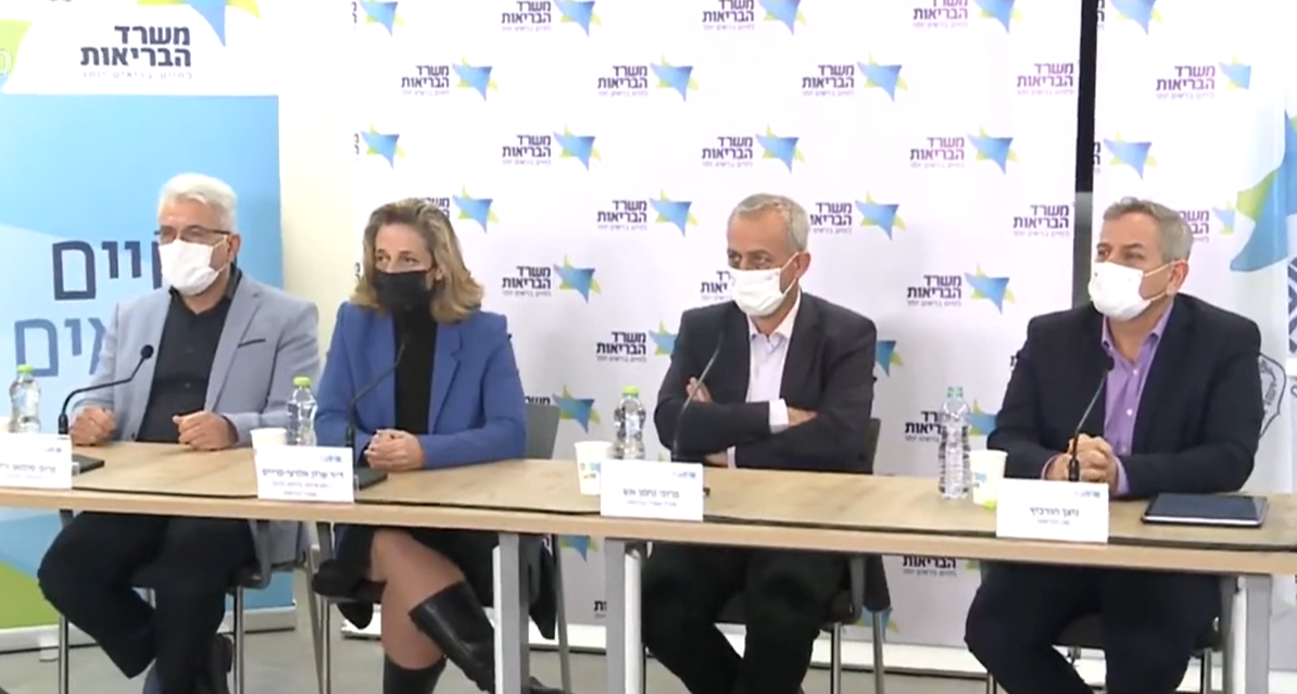 במסיבת העיתונאים