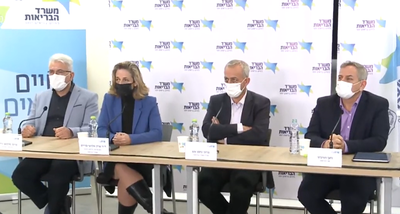 במסיבת העיתונאים