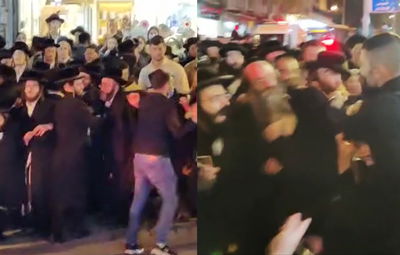 ההפגנה הסוערת בירושלים