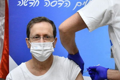 הנשיא הרצוג מתחסן היום