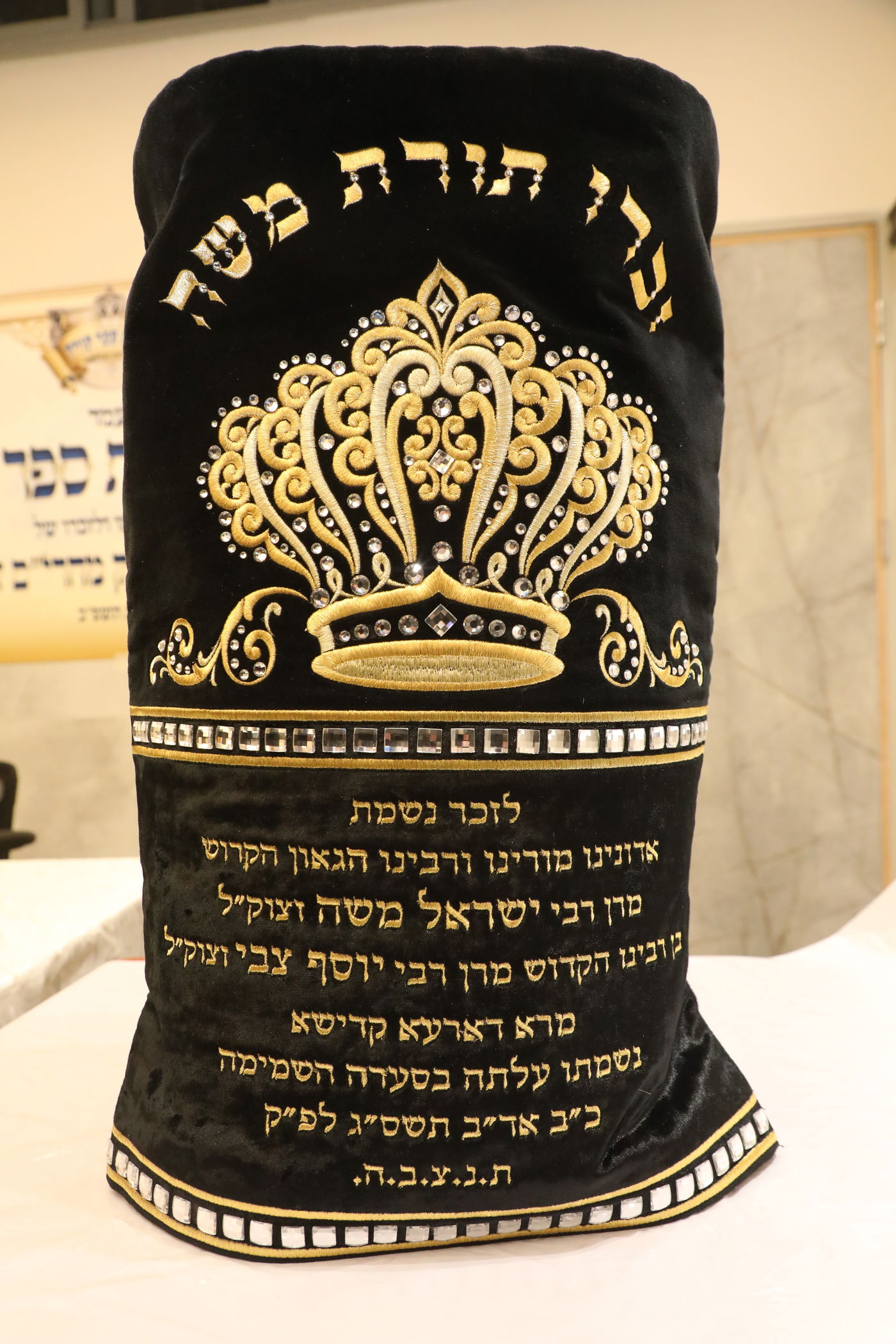 יובל שנים ליסוד הקהילה: בדושינסקיא בב"ב הכניסו ספר תורה