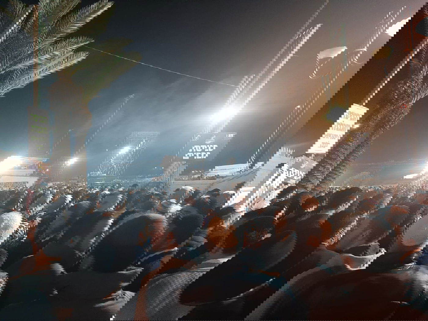 מתפללים ושוטרים התעמתו בקבר הבאבא סאלי בנתיבות